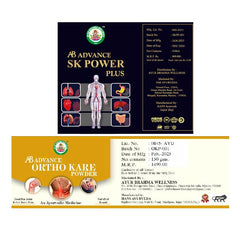 Ayur Bramha Advance Ortho Kare Powder & SK Power Plus (Stomakk Kare Power Plus) Combo