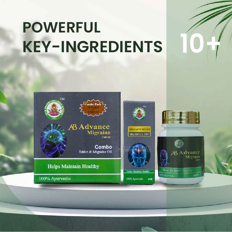 Ayur Brahma Advance Migraine Tablet and Oil Combo