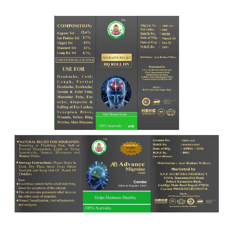 Ayur Brahma Advance Migraine Tablet and Oil Combo
