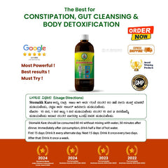 Ayur Brahma Advance Stomakk Kare Liquid