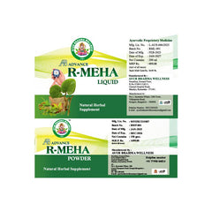 Ayur Brahma Advance R Meha Powder & Liquid Combo