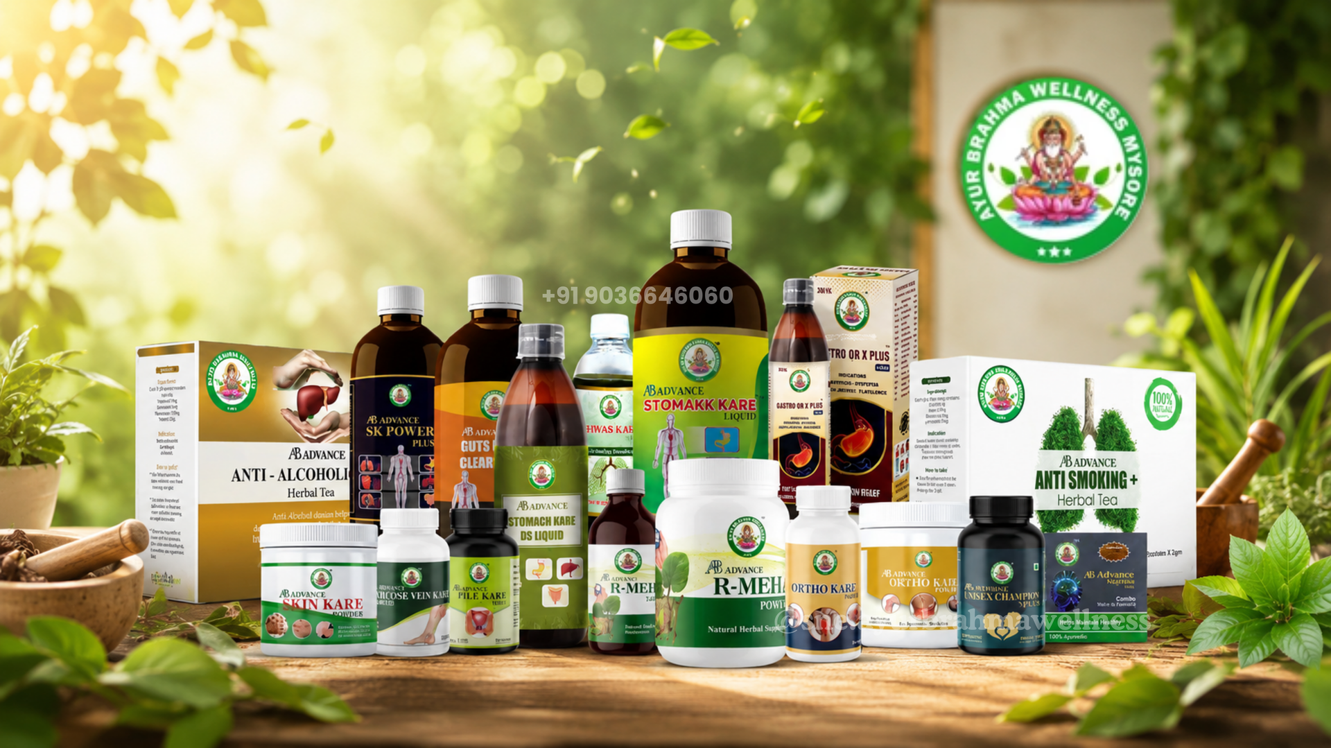 SNE Ayur Brahma Wellness