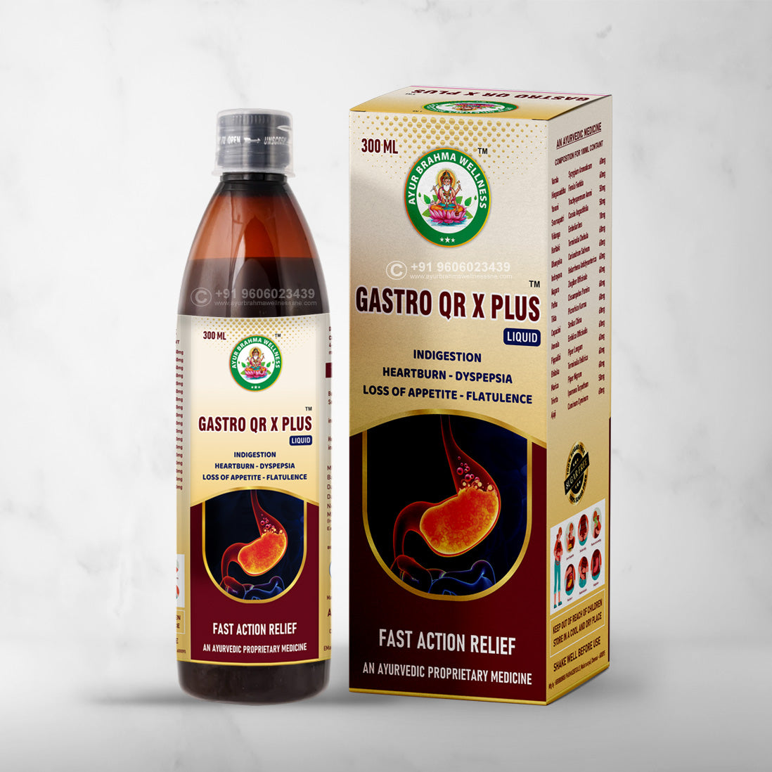 Ayur Brahma Advance Gastro QR X Plus 300 ml