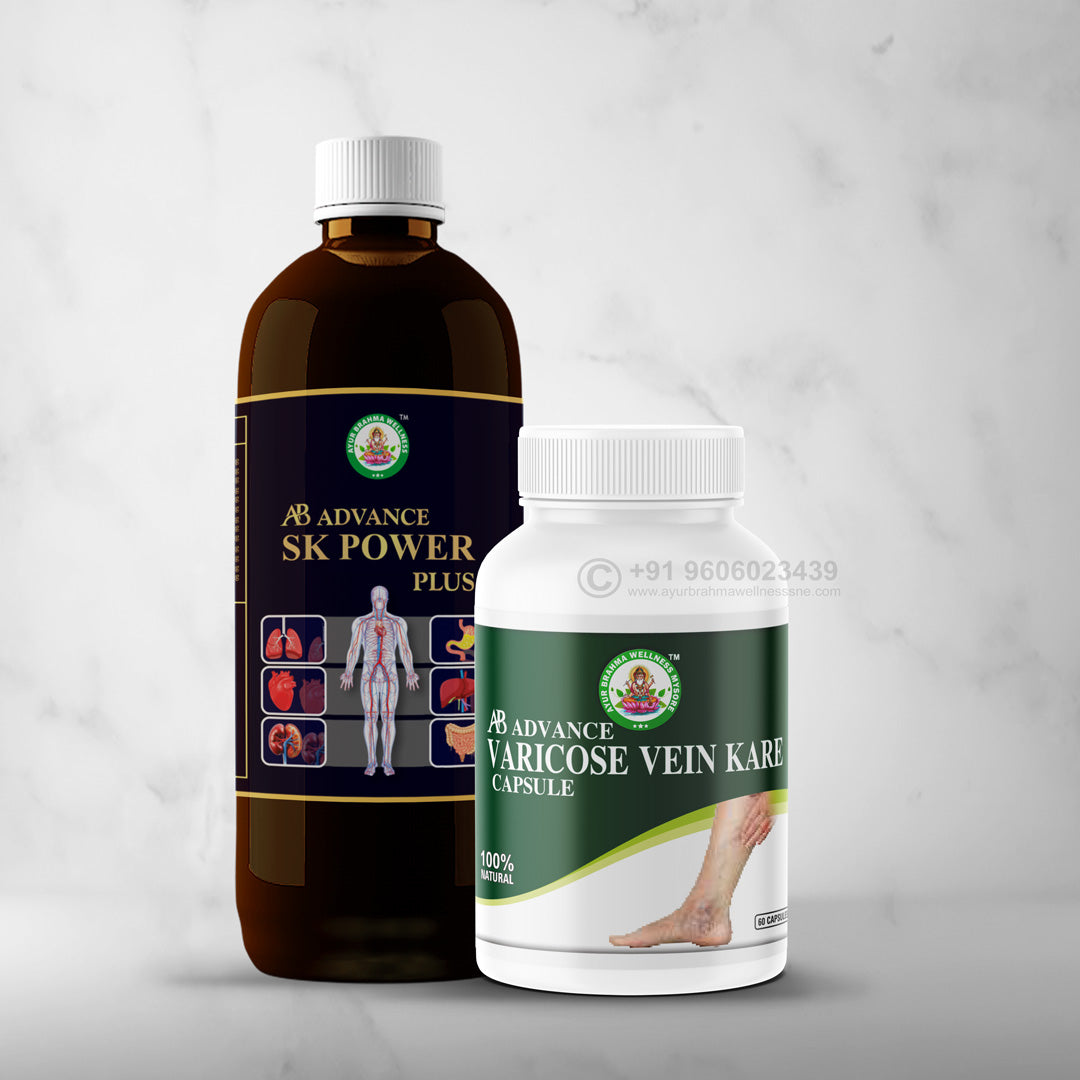 Ayur Brahma Varicose Vein Kare & SK Power Plus (Stomakk Kare Power Plus) Combo