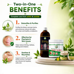 Ayur Brahma Advance Skin Kare Powder & SK Power Plus (Stomakk Kare Power Plus) & Advanced Skin Cream (50gm) Combo
