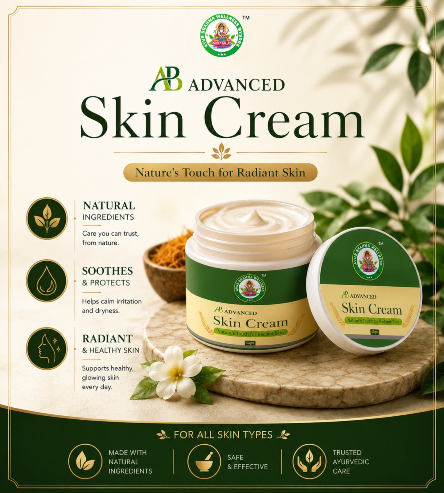 AB Advance SK Power Plus (450ml) + AB Advanced Skin Cream (50gm) Combo