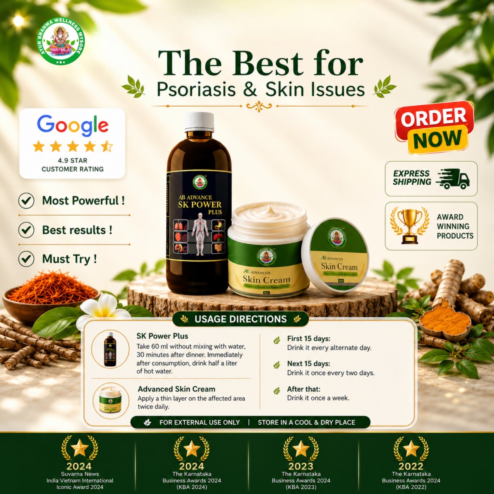 AB Advance SK Power Plus (450ml) + AB Advanced Skin Cream (50gm) Combo